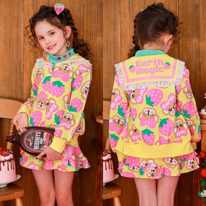 楽天市場】EARTHMAGIC【正規取扱店】アースマジック ストロベリー  