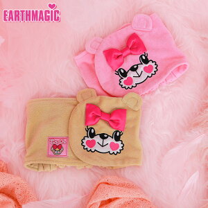 EARTHMAGICyK戵XzA[X}WbNxr[ tFCX}tB[ {fB[EH[}[ xr[ xr[ Ԃ ̎q  oYj xr[Mtg 6 1 2 6m 1y 2y y50%OFFz