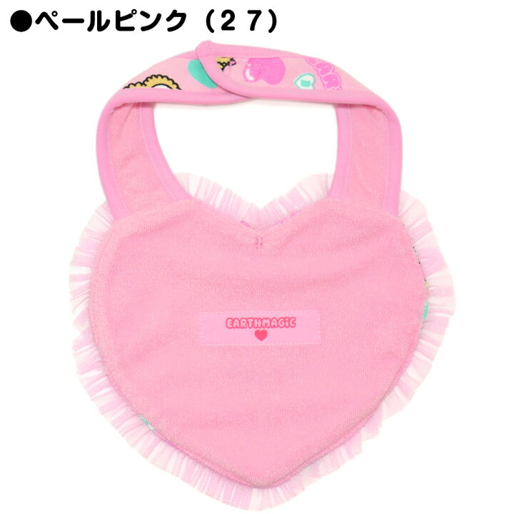 楽天市場】EARTHMAGIC【正規取扱店】アースマジックベビー  