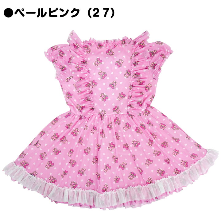 楽天市場】EARTHMAGIC【正規取扱店】アースマジック ミニハート  