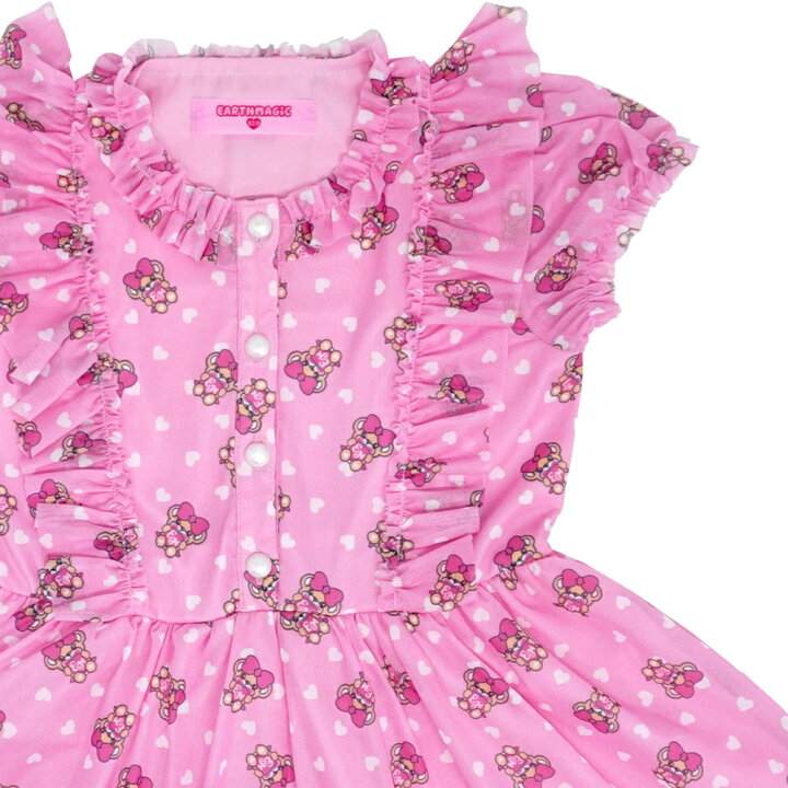 楽天市場】EARTHMAGIC【正規取扱店】アースマジック ミニハート  