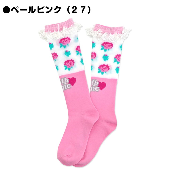 楽天市場】EARTHMAGIC【正規取扱店】アースマジック スウィートローズ 