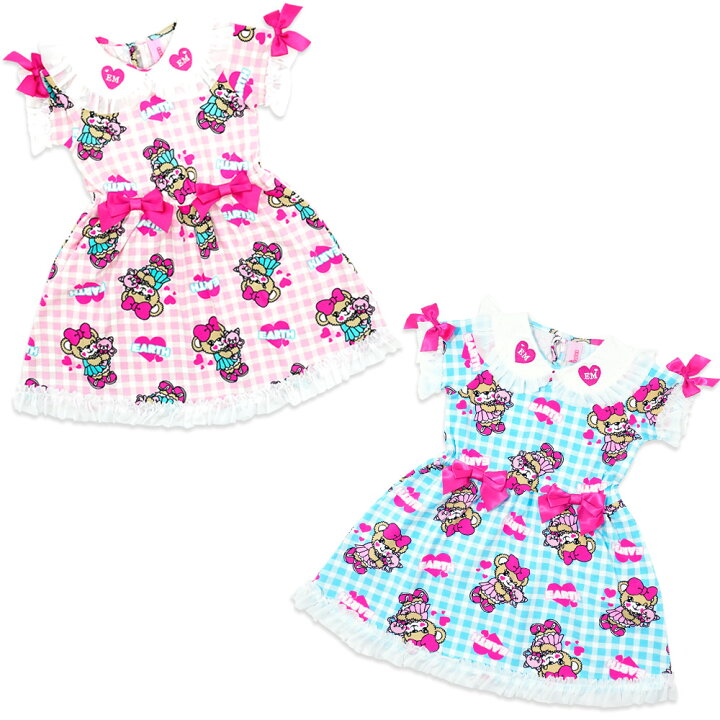 最も優遇の ワンピース アースマジック ワンピース