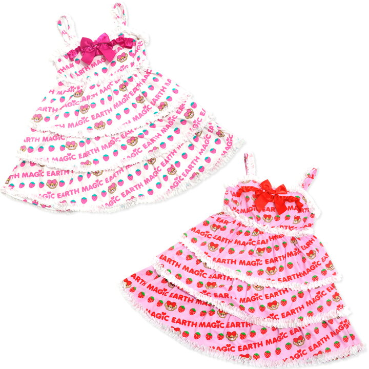 楽天市場 正規取扱店 Earthmagic 50 Off アースマジック イチゴマフィー総柄 ティアードワンピース 白 ピンク キャミワンピース ノースリーブ 女児 女の子 子供服 キッズ 100 110 1 130 140 Cuscus クスクス 楽天市場店