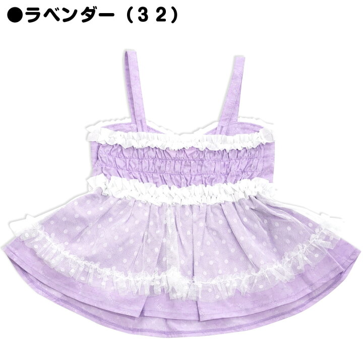 楽天市場】【100～130cm/50%OFF】EARTHMAGIC アースマジック 