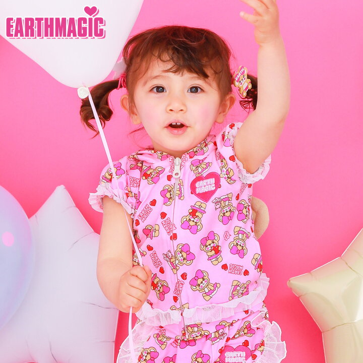 楽天市場 正規取扱店 Earthmagic Baby 30 Off アースマジックベビー ハローマフィー総柄 ジップアップパーカー クマ耳 ベビー服 ベビー 赤ちゃん 女児 女の子 乳児 出産祝い ベビーギフト 80 90cm Cuscus クスクス 楽天市場店