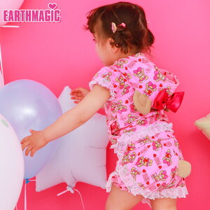 EARTHMAGIC�y���K�戵�X�z�A�[�X�}�W�b�N�x�r�[ �n���[�}�t�B�[���������ەt���u���} �N�}������ �x�r�[�� �x�r�[ �Ԃ���� ���� ���̎q ���� �o�Y�j�� �x�r�[�M�t�g 80cm 90cm �y50%OFF�z