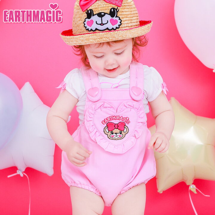 楽天市場 Earthmagic正規取扱店 アースマジックベビー Earthmagic Baby マフィーフェイス デニムサロペット ベビー服 子供服 ベビー 赤ちゃん 女児 女の子 乳児 出産祝い ベビーギフト 70 80cm 6ヶ月 12ヶ月 6m 1y緑 Cuscus クスクス 楽天市場店