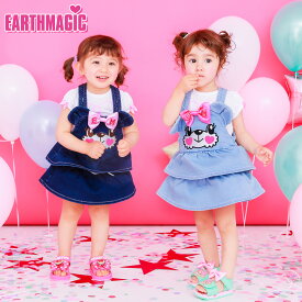 【50%OFF】EARTHMAGIC BABY【正規取扱店】アースマジックベビー EARTHMAGIC BABY マフィーフェイス デニムジャンスカ ジャンパースカート ベビー服 子供服 ベビー 赤ちゃん 女児 女の子 乳児 出産祝い ベビーギフト 80～90cm 12ヶ月 24ヶ月 1y 2y