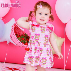 EARTHMAGIC�y���K�戵�X�z�A�[�X�}�W�b�N�x�r�[ �n�[�g�����ς��}�t�B�[�����J�o�[�I�[�� �����p�[�X �x�r�[�� �x�r�[ �Ԃ���� ���� ���̎q ���� �o�Y�j�� �x�r�[�M�t�g 70�`80cm �y50%OFF�z