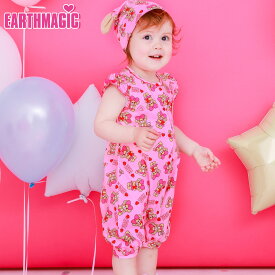 【スーパーセール限定60%OFF】EARTHMAGIC BABY【正規取扱店】アースマジックベビー ハローマフィー総柄カバーオール＆クマ耳キャップセット ロンパース ベビー服 赤ちゃん 女の子 乳児 出産祝い ベビーギフト 70～80cm カバーオール 定価より60%OFF 半額以下