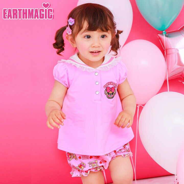 楽天市場】【50%OFF】EARTHMAGIC BABY【正規取扱店】アースマジック  