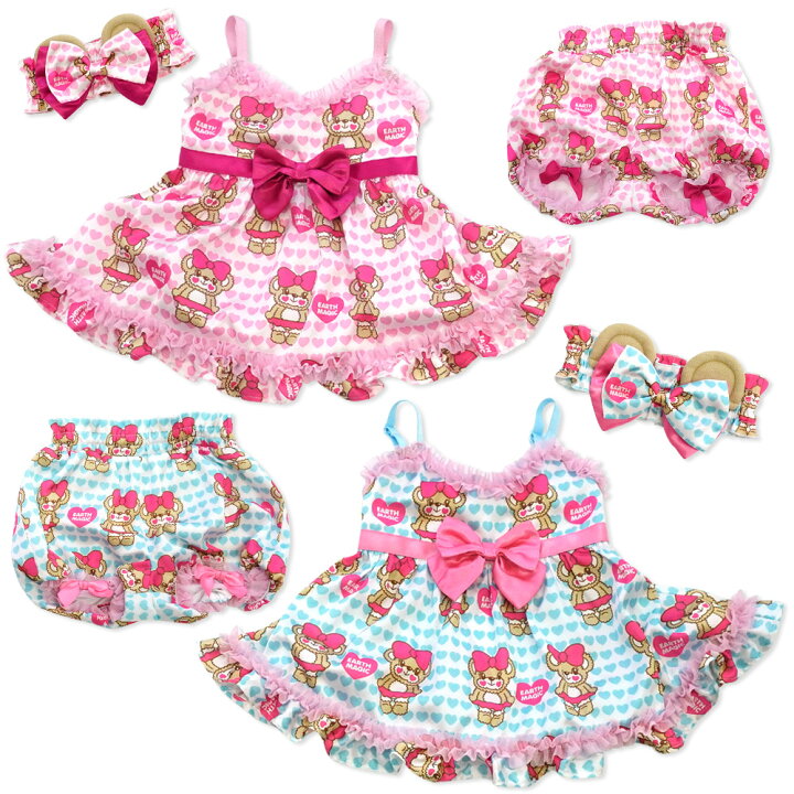 楽天市場】EARTHMAGIC【正規取扱店】アースマジックベビー ハート  