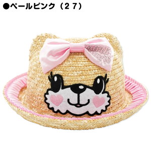 EARTHMAGIC�y���K�戵�X�z�A�[�X�}�W�b�N�x�r�[ �}�t�B�[�t�F�C�X�����X�q ���̃N�}�� �x�r�[�� �x�r�[ �Ԃ���� ���� ���̎q ���� �o�Y�j�� �x�r�[�M�t�g 48cm 50cm �G�� �y50%OFF�z