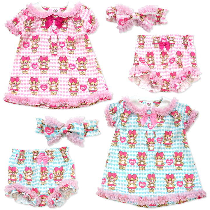 楽天市場】EARTHMAGIC【正規取扱店】アースマジックベビー ハート  