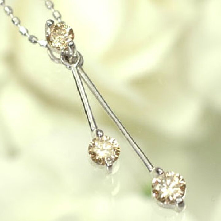 楽天市場】ダイヤモンド ネックレス K18WG・ブラウンダイヤ0.35ct 