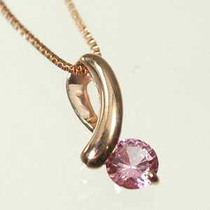 ピンクゴールド ネックレス K10PG・ピンクサファイア シンプルペンダント(ネックレス)
