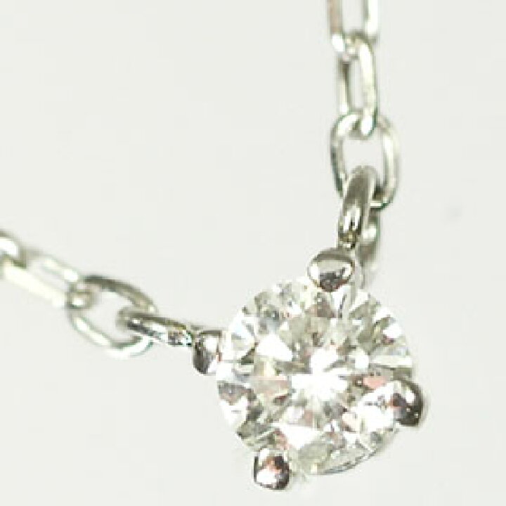 楽天市場】ダイヤモンド ネックレス K18WG・ダイヤ0.1ct スタッド 