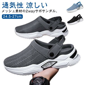 24.5-27cm Xj[J[T_ y T_ ʋC 2way bV T_ obNXgbv  y Xbp Y T{T_ L O V[Y NbOT_ X|[c