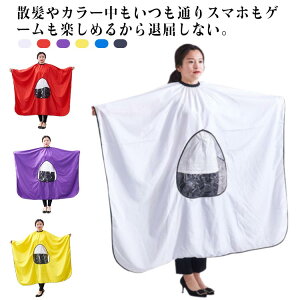 rbObvR[g U X}z ZtJ[ }g Ɩp e UP[v e@ wAPA vp JbgNX ZtJbg wAT z U wAT U P[v 