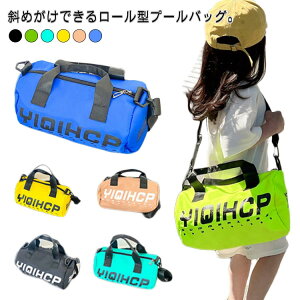 2WAY[{Xg v[obO LbY XCobO LbY t@Xi[ w XCV_[ q j ̎q v[obO ʊw  j̎q | ΂߂  w ʉ v