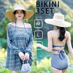 O Jo[Abvt Zbg 3_Zbg IoT  fB[X ̌^Jo[ rLj Zp[g ^Lj 傫TCY ZbgAbv ؍ 킢 ZNV[ ̌^Jo[ 