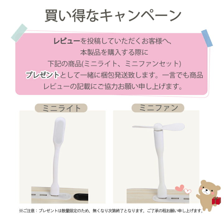 楽天市場】折り畳み式テーブル 折りたたみ テーブル ミニテーブル ロー 机 ベッド ソファー おりたたみ 収納 パソコン 子供 一人暮らし 子供用 小学生 デスク テレワーク ローテーブル 在宅勤務 在宅ワーク オンライン Cyberplugs : Cyberplugs 楽天市場】折り畳み式テーブル 折りたたみ テーブル ミニテーブル ロー 机 ベッド ソファー おりたたみ 収納 パソコン 子供 一人暮らし 子供用 小学生 デスク テレワーク ローテーブル 在宅勤務 在宅ワーク オンライン Cyberplugs : Cyberplugs