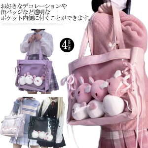 g[g rj[g[gobO [XAbv  fB[X  g[gobO Jo Ƀo fRobO 킢 PUU[  | Ƀo 2way ɃobO Cu Cxg e