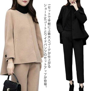 tH[} }} pcX[c  ㉺ Ǝ m[J[ fB[X w ZbgAbv WPbg e 50 {Q ̌^Jo[ lC ďH ʋ 傫TCY  ItBX }