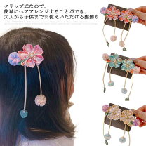 楽天市場】ヘアクリップ ドライフラワーの通販 