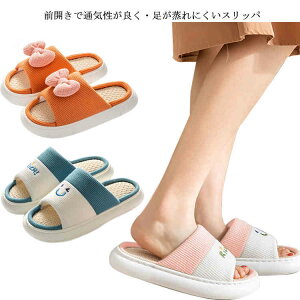 [V[Y y Y   Ȃ 􂦂 fB[X ~  x_ I[V[Y  y 킢 tďH~ y T_  l Xbp y R