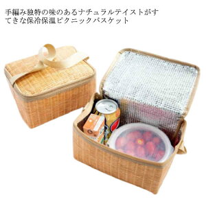 yzۗoXPbg ۗۉ N[[oXPbg sNjbN ۗobO Ԍ `obO `obO GRobO ق oXPbg Vv ܂肽 N[[obO 