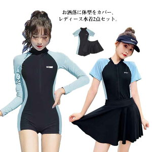 MX gbvX XJ[g }} tBbglX yz 2_Zbg Zp[g ̌^Jo[ UVJbg  X|[cEFA bVK[h IoT ^p ^Lj p