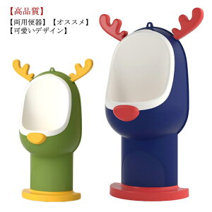 ⏕֍ I} gCg[i[ j̎q qpgC ܂ \  gCg[jO gC K gCg[i[ qp܂ y j̎qpgC ^ѕ֗ 