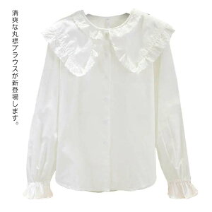  q 150 ۋ ̎q  [X tH[}uEX  hXpX[c  Ǝ Vc \ 킢 w n 110 120 130 140 uEX