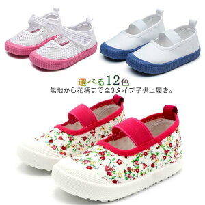 S3^Cv LbYV[Y ct b 㗚 qC y Sxg }WbNe[v zCg j̎q ̎q w LbY jp L ԕ