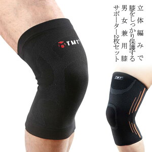 G Ђ X|[c yzGT|[^[ Ep ی jO xg X|[c h~ Ռی ʋC Lk  ]|h~ y AEghA oXP TbJ[ oR G