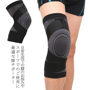 h~ G yzGT|[^[ ی Ђ Gpbh X|[c ʋC xg ی jO Ռی Lk  ]|h~ y Ep oXP TbJ[ oR X|[c