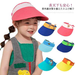 LbY nbg j̎q 悯Xq ̎q yzXq uv t O΍ ʋC  Ȃ MǑ΍ UV 悯 uv Ԃ AEghA Tnbg w xr[Xq UVXq 