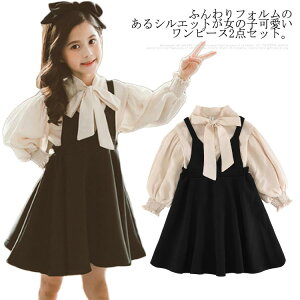 LbY yzs[X ̎q 2_Zbg tH[} TybgXJ[g Wp[XJ[g w ptX[u q n uEX Vc uEX tA yzJW