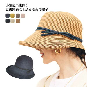 O΍ i nbg yzXq ܂  y 悯 Oo t UVJbg i` fB[X Vv Ăh~ 킢 悯Jo[  UVPA 