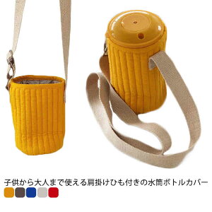 t  Ђ ybg{gJo[ V_[   {gJo[ 500ml {g z_[ yzJo[ P[X  Jo[ Jo[ q  | ybg{g AE