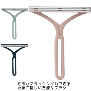 y ϋv ыʎuV yzybg  L n߂Ȃ 蓮 ыʃJbg 3_Zbg  uV Q ې gpȒP gѕ֗ RpNg ߗ n߂Ȃ Ƌ ы