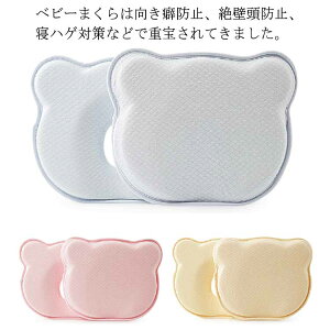 {Jo[Zbg xr[ h[ic^ \ ۂ S4F xr[p܂ CT[gh[ic܂  ܂ Q Ԃ Mtg oYj xr[s[