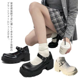 JK プラットフォームシューズ シューズ レディース シューズ ローファー ロリータ ユニフォームシューズ 厚底 ヒール 制服 パンプス 通学 高校 レトロ パンプス