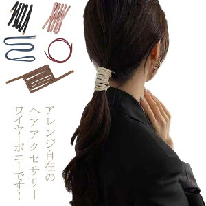 J`[V R[h wAAW Vv C[|j[ VCj[ wAC[ AW wAS C[ R  { wAANZT[