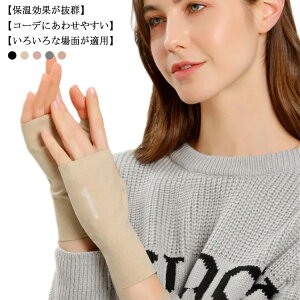  nh 􂦂 fB[X nhEH[}[ X}z w؂ A[EH[}[ X}[gtHΉ wȂ wȂ h  nhPA  \ M