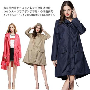 O CR[g |Pbgt CObY ʋ C|` ] v[g AEghA }  fB[X  ߉\ lp }} ̓ CEFA