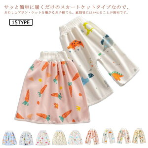 ˂ Y{ h H~ XJ[g pc Pbg pW} K[h gCg gC g[jO pc g[jOpc  ̎q j̎q q c LbY ǂ z t 