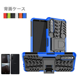 Xperia 10V wʃP[X Xperia10V SO-52D wʃJo[ op[ Xperia5IV P[X Xperia1V SO-51D SOG10 A301SOXQ-DQ44 P[X Xperia 10V SO-52D SOG11 A302SO XQ-DC44 X}zP[X TPU×PCd\ Xperia1V SO-51D ϏՌ  Xperia